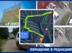 В загруженное шоссе превратил «Яндекс Навигатор» узенькие улицы в подмосковной деревне