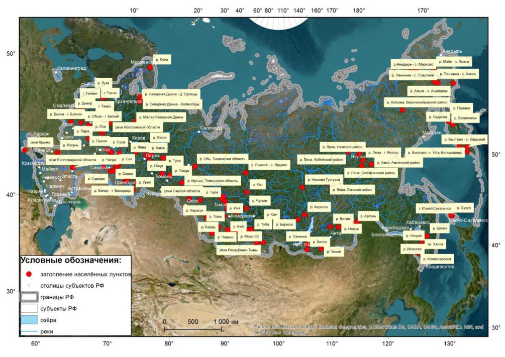 Карта паводков 2024. Россия уходит под воду: серьезное наводнение угрожает Тюмени и Кургану