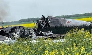 Ракетоносец Ту-22 упал в Ставропольском крае