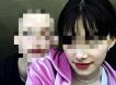 «Думала, ему лет 18 из-за карманных денег»: в Новосибирской области 19-летняя девушка сбежала с 15-летним подростком