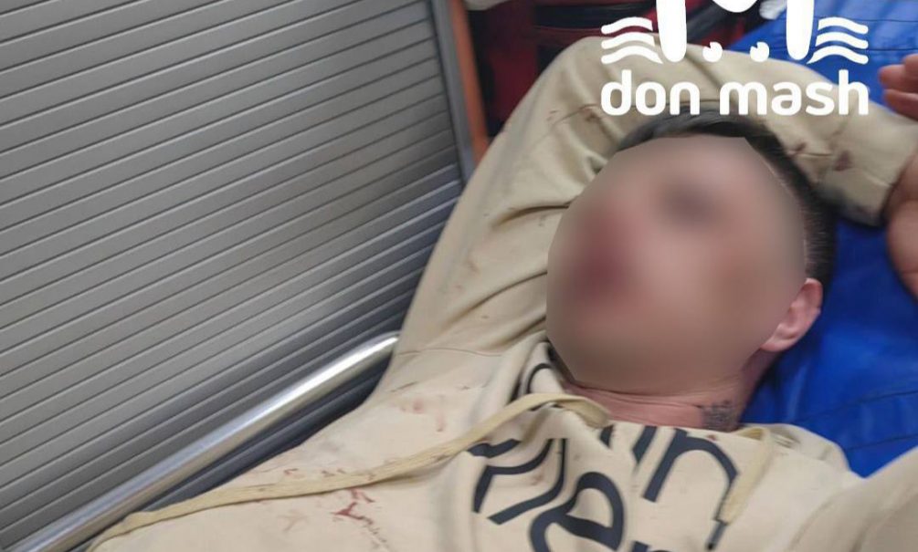 В Ростове-на-Дону толпа украинцев избила ветерана СВО и его жену В Ростове-на-Дону толпа украинцев избила ветерана СВО и его жену