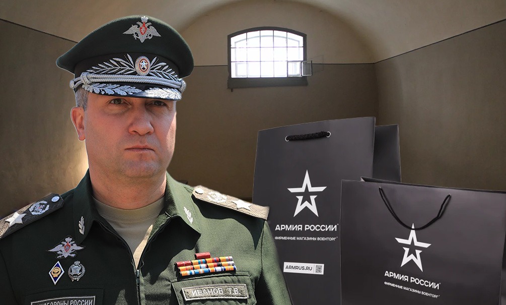 Тимур и его награды: защита Иванова принесла в суд четыре пакета с орденами и медалями замминистра обороны 