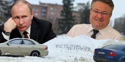 Пузырек в Водоканале: за что на самом деле уволили мэра Воронежа Вадима Кстенина, и чем он запомнится горожанам