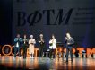 В Оргкомитете Вахтанговского фестиваля театральных менеджеров рассказали о мероприятии