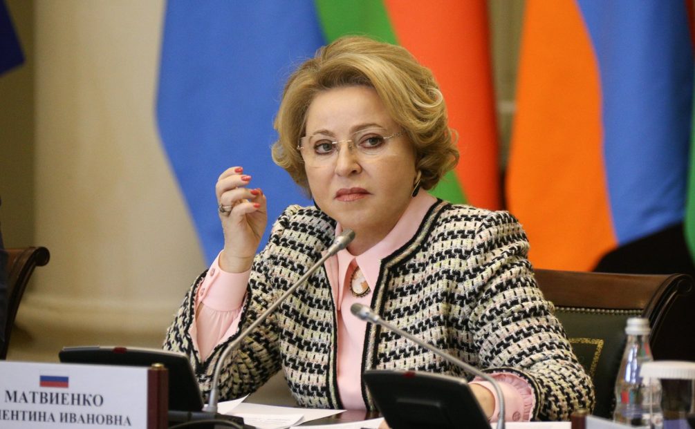 Ответят за всё: в России призвали создать трибунал для расследования преступлений Украины