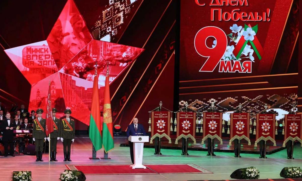 Делегация Исполкома СНГ приняла участие в торжественном собрании в Минске 