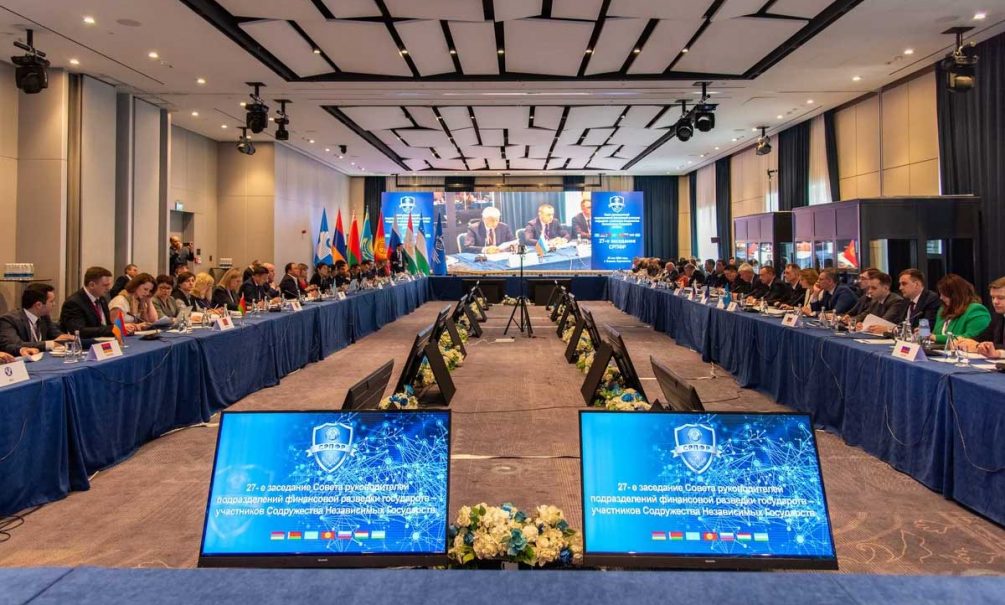 В Бишкеке остоялось очередное заседание Совета глав подразделений финансовой разведки стран СНГ 