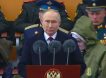 «Никому не позволим нам угрожать»: Путин обратился к россиянам в честь Дня Победы