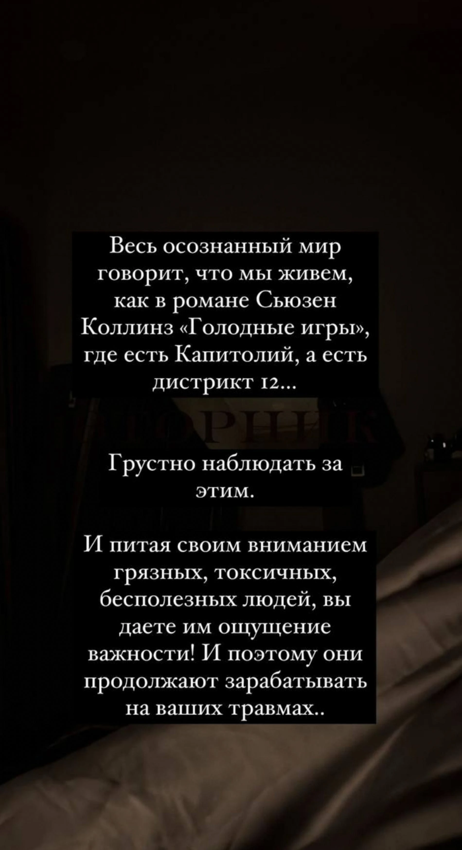 Одна дебильнее другой»: Вероника Степанова жестко прошлась по бывшим Гуфа и  нарвалась на реакцию Айзы - БлокнотРУ - Новости шоу-бизнеса России сегодня.  Новости шоу бизнеса России. Новости Российского шоу бизнеса. Последние  новости