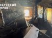 В Свердловской области жильцы аварийного дома погибли на пожаре из-за безразличия чиновников