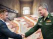 Суд не поверил: подельник замминистра обороны Иванова – Александр Фомин может «угрожать свидетелям» и «избежать» наказания