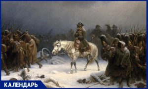 Бесславный конец француза, решившего завоевать Россию: 5 мая 1821 года умер Наполеон