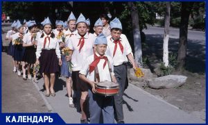 «Как повяжешь галстук, береги его»: 19 мая 1922 года в СССР была создана пионерия