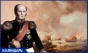 Триумф русского флота: 22 мая адмирал Сенявин разгромил турецкие корабли в Дарданелльском сражении
