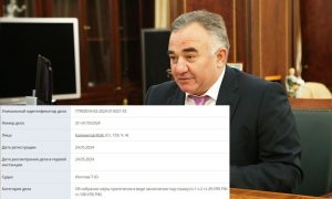 В Москве арестован старший брат президента Ингушетии – Магомед-Башир Калиматов