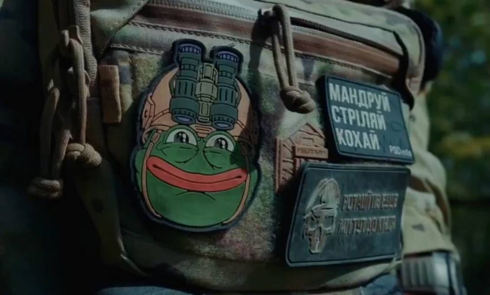 Американские Американские