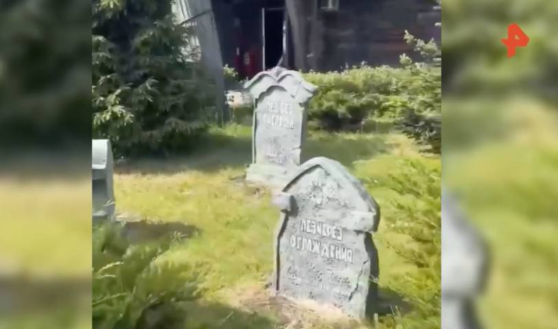 Детские Детские