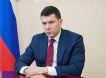 Глава Калининградской области Алиханов может стать министром