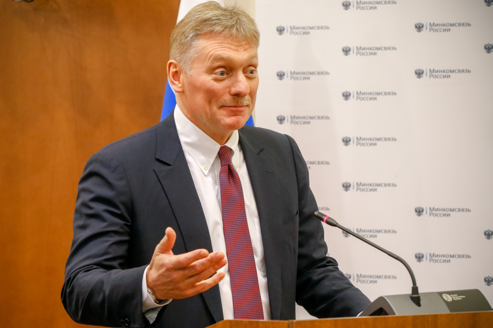 Провал Зеленского: всё больше стран отказываются от участия в мирной конференции в Швейцарии