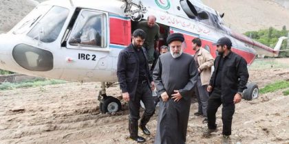 Вертолет с президентом Ирана совершил жесткую посадку