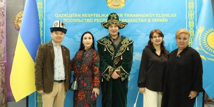 Они вместе? Посольство Казахстана на Украине провело концерт солидарности