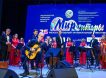 В Калуге пройдет Международный музыкальный фестиваль «Мир гитары»