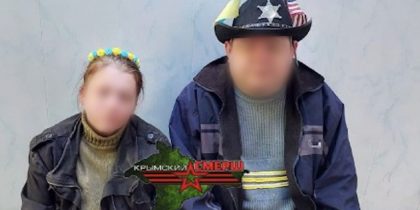 Дождались: семейная пара в Крыму кошмарила соседей криками с обещаниями 