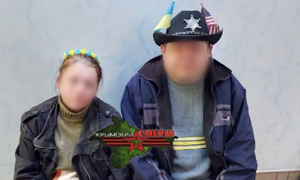 Дождались: семейная пара в Крыму кошмарила соседей криками с обещаниями Дождались: семейная пара в Крыму кошмарила соседей криками с обещаниями