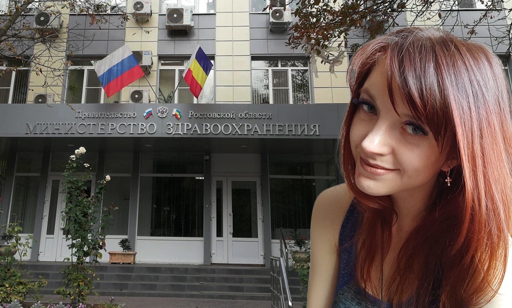 Чужая для Украины, неудобная для России: почему формальная логика обрекает девушку-инвалида из Донецка на глухоту 