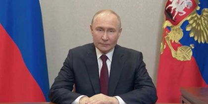Путин обратился к участникам церемонии открытия Спортивных игр стран БРИКС