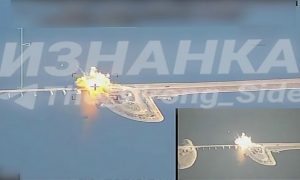 «Перерезали дорогу жизни ВСУ»: ВКС России уничтожили мост через Печенежское водохранилище