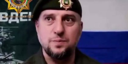 Новости СВО: Спецназ «Ахмат» перебросили в Белгородскую область