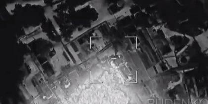 Появилось видео удара ФАБ-3000 по пункту управления ВСУ на Донбассе