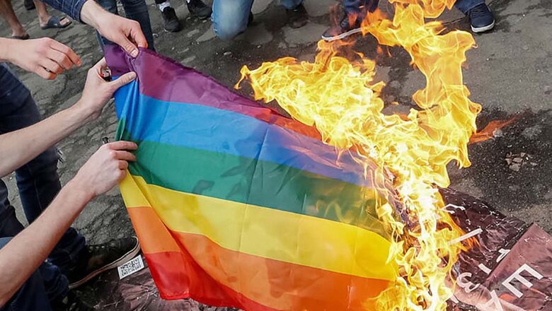 В Минюсте назвали представителей ЛГБТ носителями «гей-национализма» 