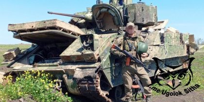 «Сотни убитых и раненых»: из-за предательства командиров группировка ВСУ попала в окружение под Угледаром