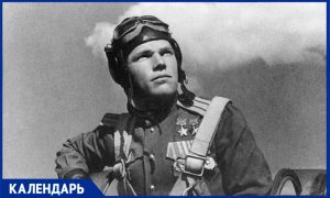 В 120 воздушных боях сбил 62 самолета: 8 июня родился легендарный летчик-ас Иван Кожедуб