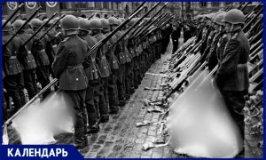 В честь победы над Германией: 24 июня 1945 года на Красной площади состоялся исторический Парад