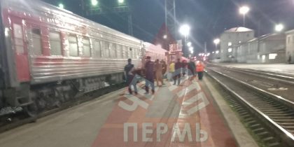 В пассажирском поезде в Перми произошла массовая драка: среди зачинщиков были бойцы СВО