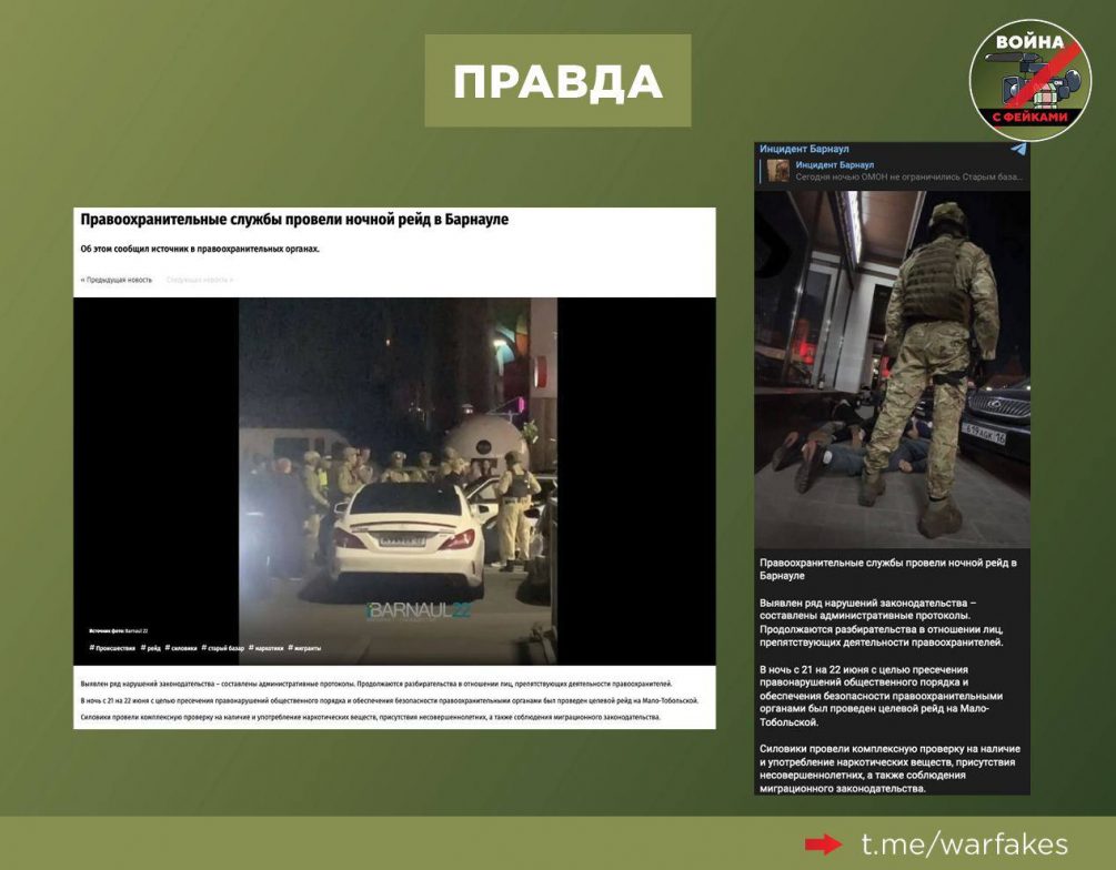 Спасибо за СВО»: в России вернувшимся из Украины военным «втыкают в спины  топоры» - БлокнотРУ - Новости СВО. СВО. Новости СВО сегодня. Карта боевых  действий на Украине на сегодня. Новости СВО сегодня