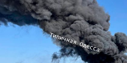 За Севастополь! Удар возмездия нанесен по складу с западными ракетами в Одессе