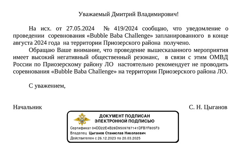 Места для секса дома: где заняться любовью, если надоела кровать, секс-путеводитель по квартире