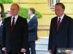 Образование, нефть и ядерные технологии: Россия и Вьетнам приняли заявление о стратегическом партнёрстве