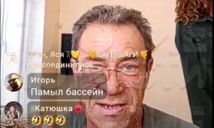 «Конченые гниды»: в Краснодаре пьяный треш-стример в извращённой форме оскорбил героев СВО