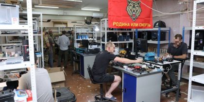 Рогозин обратился к Минобороны с призывом создать отдельные войска БПЛА