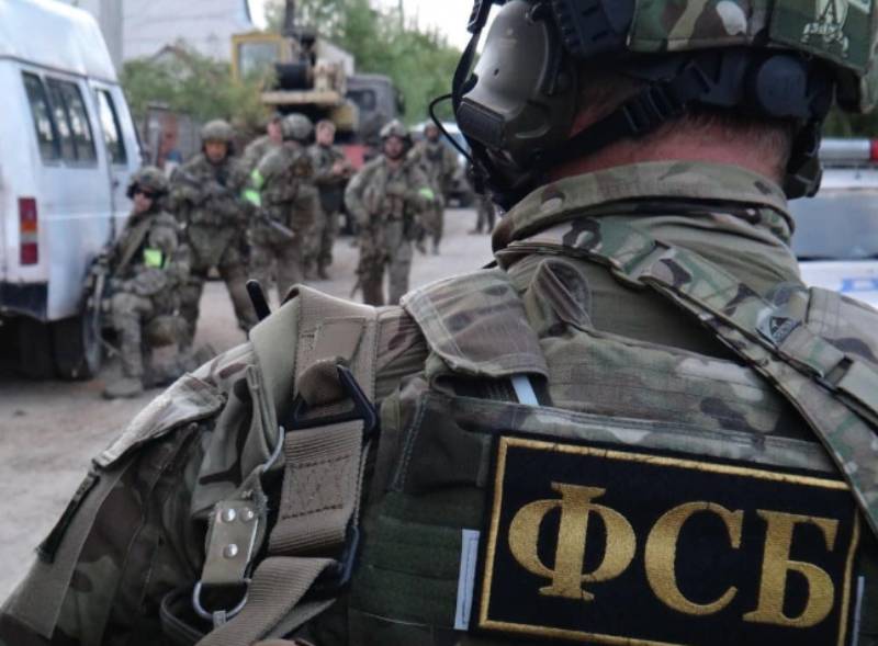 ФСБ задержала за госизмену работника одного из предприятий Ростова-на-Дону 