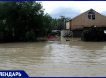 Жуткая трагедия в Крымске: 6 июля 2012 года началось наводнение в Краснодарском крае
