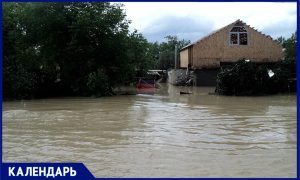 Жуткая трагедия в Крымске: 6 июля 2012 года началось наводнение в Краснодарском крае