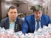 49 миллионов за «услуги»: открылись подробности задержания ставропольского депутата-единоросса Романа Савичева