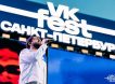 VK Fest 2024 пройдёт в пяти городах и впервые — в Уфе и в Красноярске