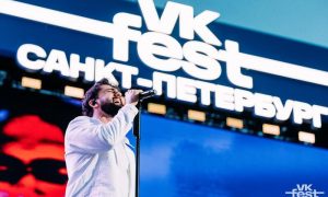 VK Fest 2024 пройдёт в пяти городах и впервые — в Уфе и в Красноярске